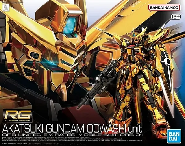 RG AKATSUKI GUNDAM OOWASHI UNIT